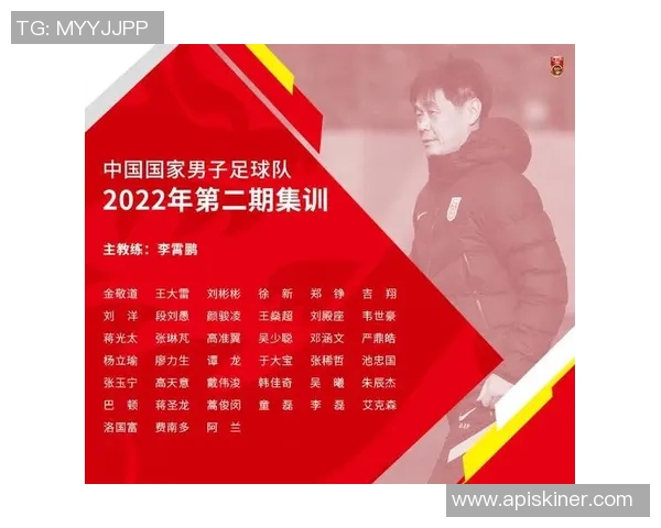 中国恒大足球球星综合实力排名揭晓:谁才是最强球员榜单前十位 中国恒大足球球星综合实力排名揭晓:谁才是最强球员榜单前十位