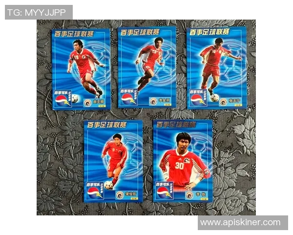 足球木盒球星卡收藏热潮揭示的未来趋势与投资价值分析 足球木盒球星卡收藏热潮揭示的未来趋势与投资价值分析