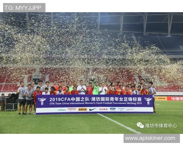 全球足球巨星引领赛场风云 从绿茵场到商业舞台的传奇故事 全球足球巨星引领赛场风云 从绿茵场到商业舞台的传奇故事