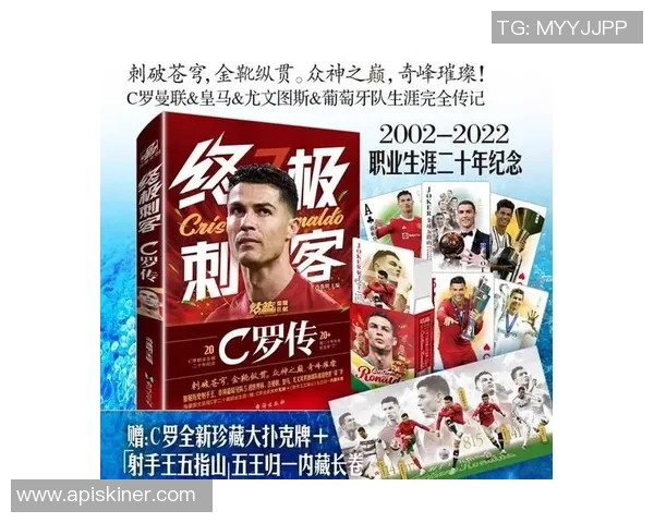 足坛传奇人物号码为5的足球球星是谁他为何成为球迷心中的偶像 足坛传奇人物号码为5的足球球星是谁他为何成为球迷心中的偶像