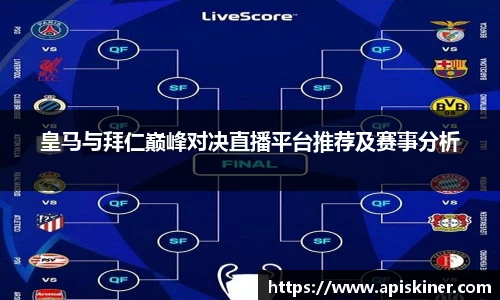 k1体育