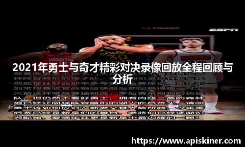 k1体育官网