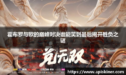 k1体育-十年品牌