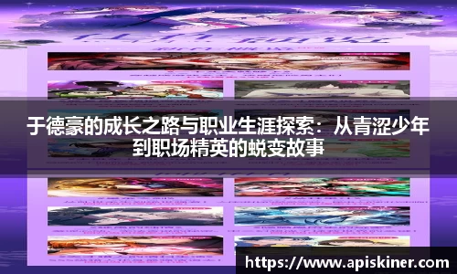 k1体育-十年品牌