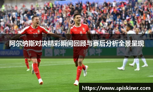 k1体育十年品牌值得信赖