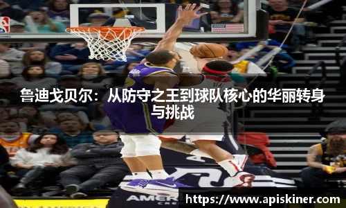 k1体育十年品牌值得信赖