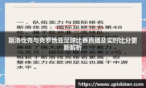 k1体育十年品牌值得信赖